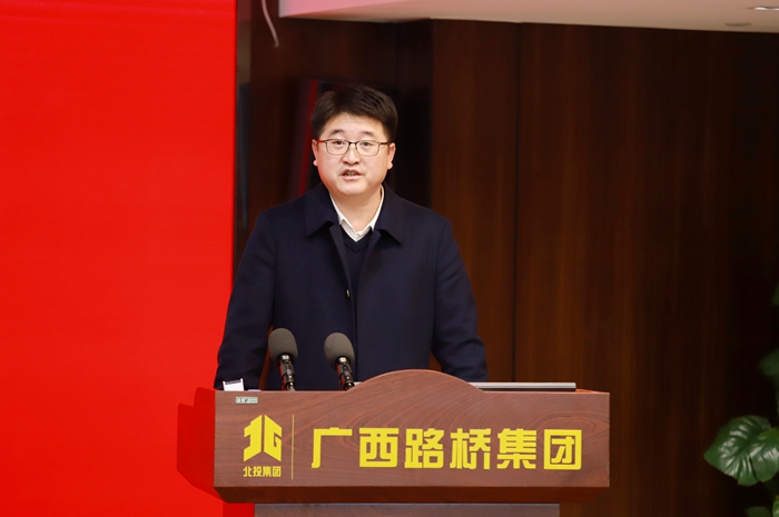 中国·88858cc永利(股份)官方网站