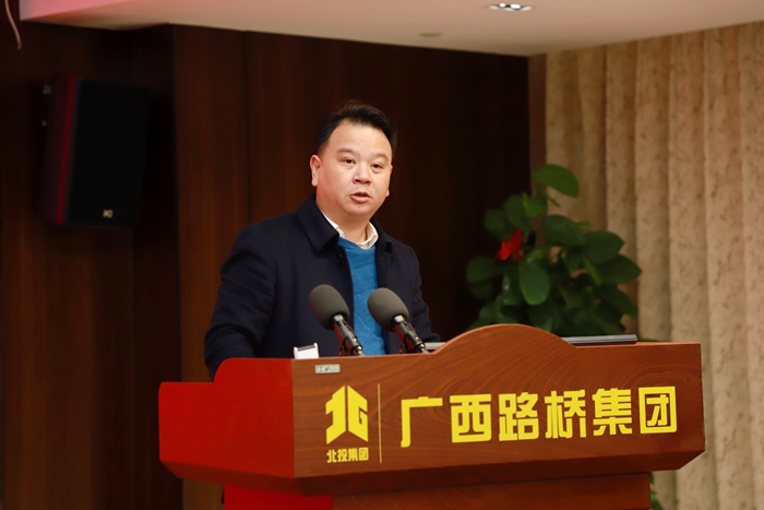 中国·88858cc永利(股份)官方网站