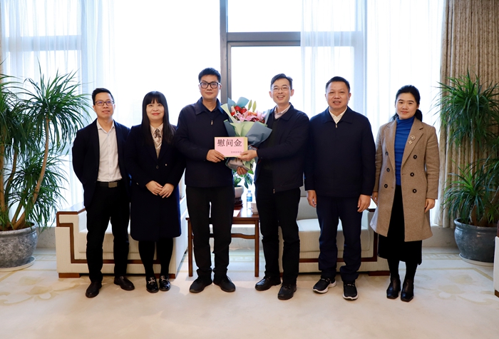 中国·88858cc永利(股份)官方网站