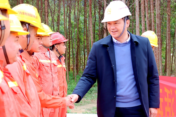 中国·88858cc永利(股份)官方网站