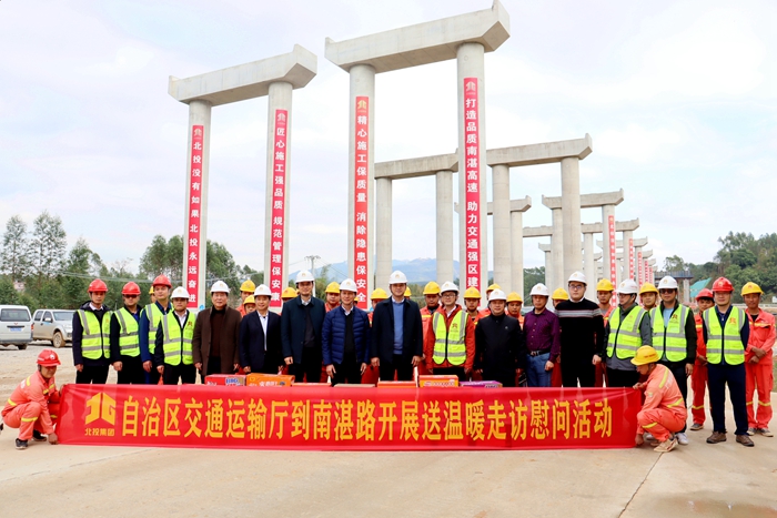 中国·88858cc永利(股份)官方网站