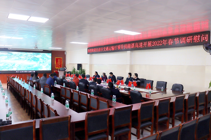 中国·88858cc永利(股份)官方网站