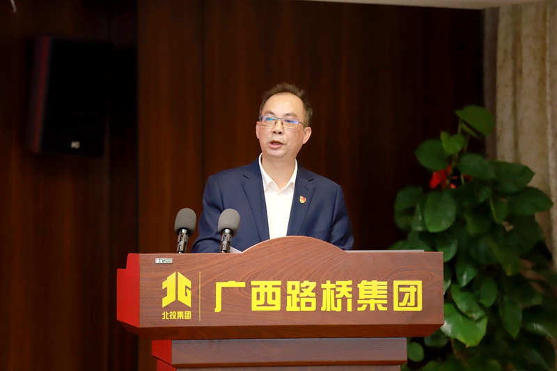 中国·88858cc永利(股份)官方网站