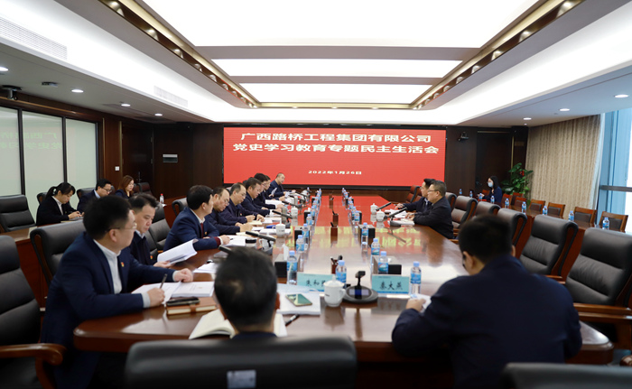 中国·88858cc永利(股份)官方网站