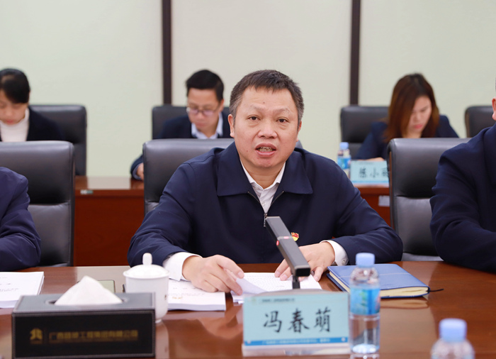 中国·88858cc永利(股份)官方网站