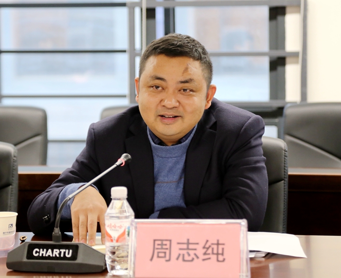 中国·88858cc永利(股份)官方网站