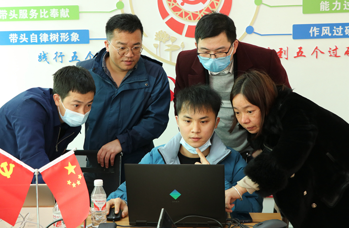 中国·88858cc永利(股份)官方网站