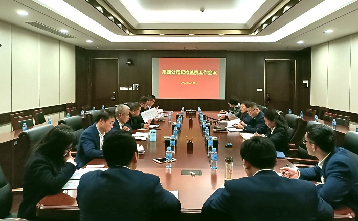 中国·88858cc永利(股份)官方网站