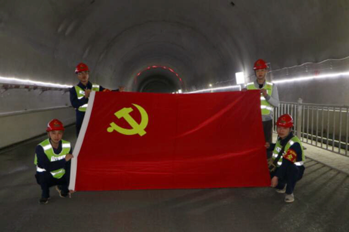 中国·88858cc永利(股份)官方网站