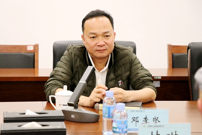 中国·88858cc永利(股份)官方网站