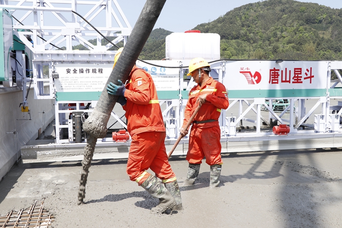 中国·88858cc永利(股份)官方网站