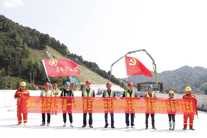 中国·88858cc永利(股份)官方网站