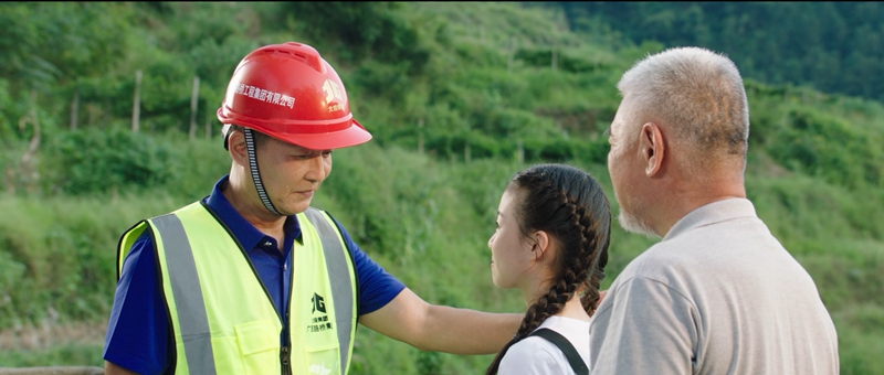 中国·88858cc永利(股份)官方网站