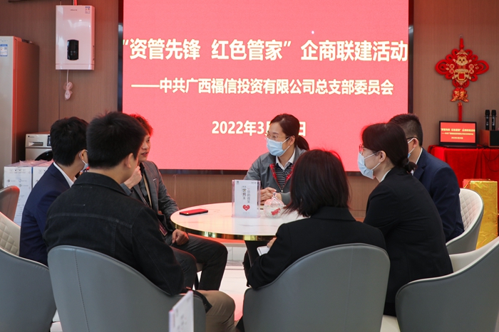 中国·88858cc永利(股份)官方网站