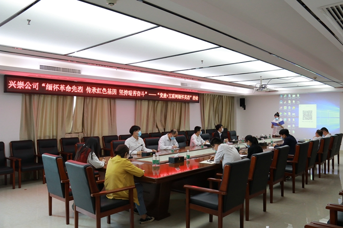 中国·88858cc永利(股份)官方网站