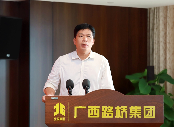 中国·88858cc永利(股份)官方网站