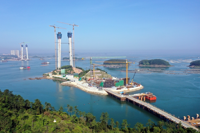 中国·88858cc永利(股份)官方网站