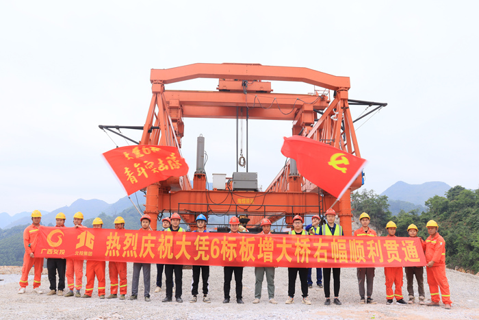 中国·88858cc永利(股份)官方网站