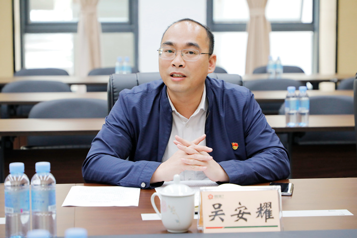 中国·88858cc永利(股份)官方网站