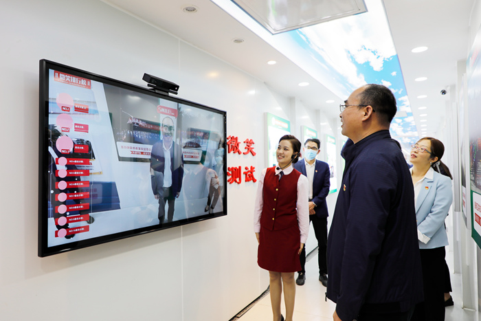 中国·88858cc永利(股份)官方网站