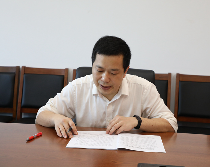 中国·88858cc永利(股份)官方网站