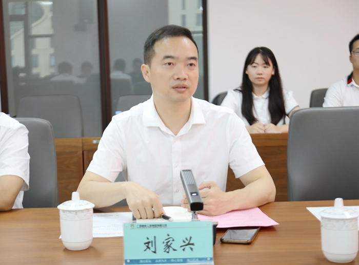 中国·88858cc永利(股份)官方网站