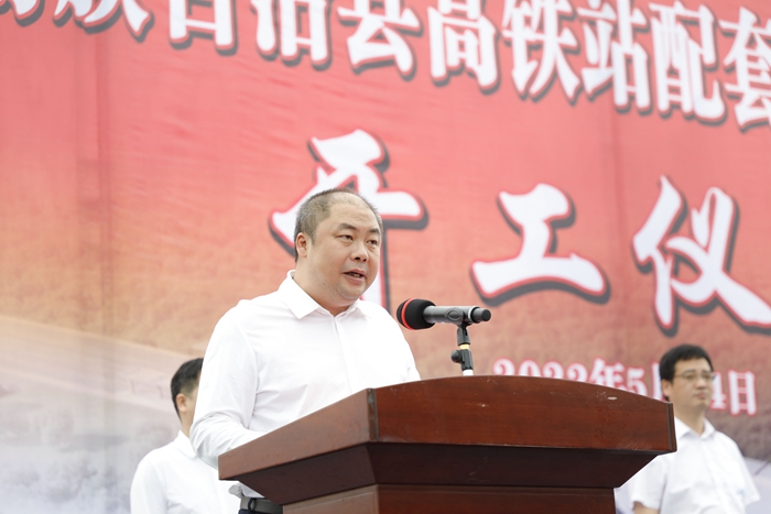 中国·88858cc永利(股份)官方网站