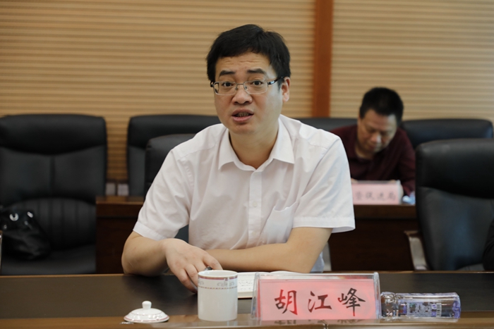 中国·88858cc永利(股份)官方网站