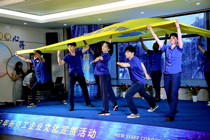 中国·88858cc永利(股份)官方网站