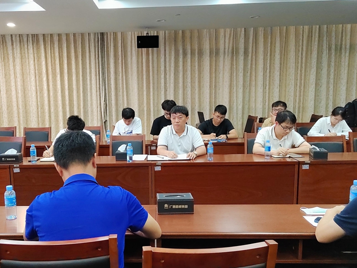 中国·88858cc永利(股份)官方网站