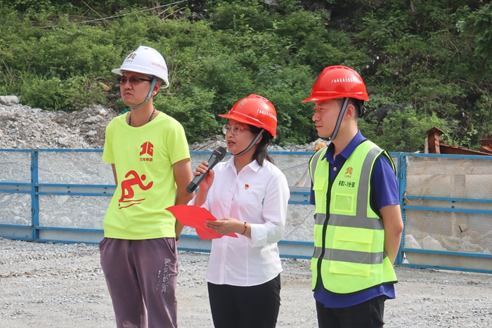 中国·88858cc永利(股份)官方网站