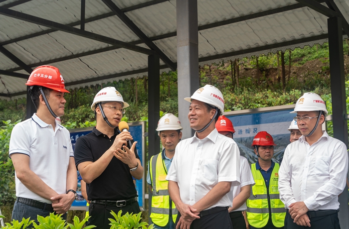 中国·88858cc永利(股份)官方网站