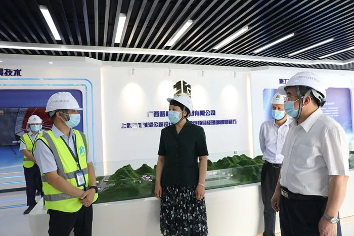 中国·88858cc永利(股份)官方网站