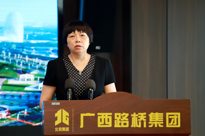 中国·88858cc永利(股份)官方网站