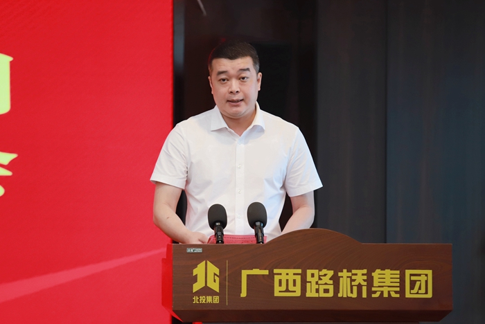 中国·88858cc永利(股份)官方网站