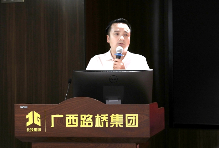 中国·88858cc永利(股份)官方网站