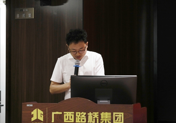 中国·88858cc永利(股份)官方网站