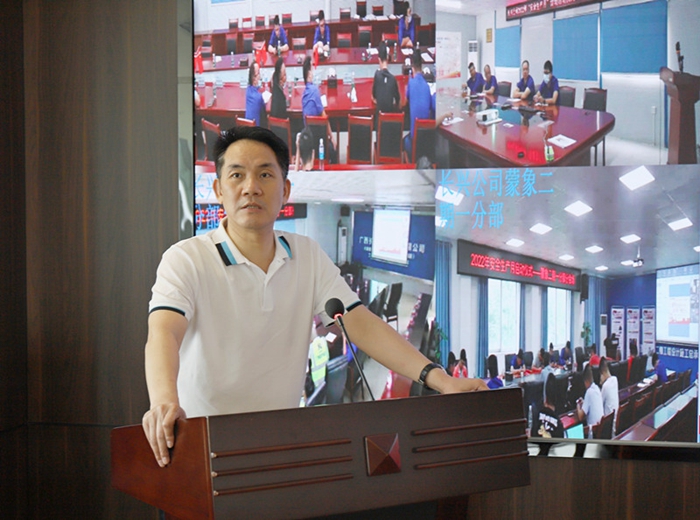 中国·88858cc永利(股份)官方网站