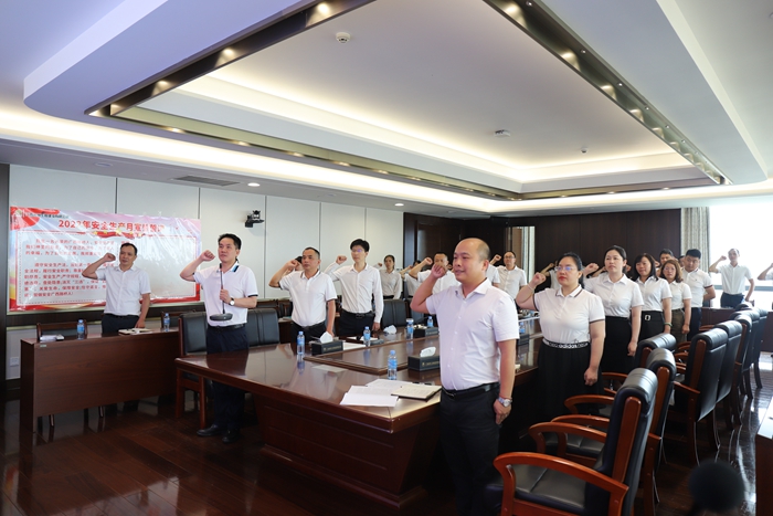 中国·88858cc永利(股份)官方网站