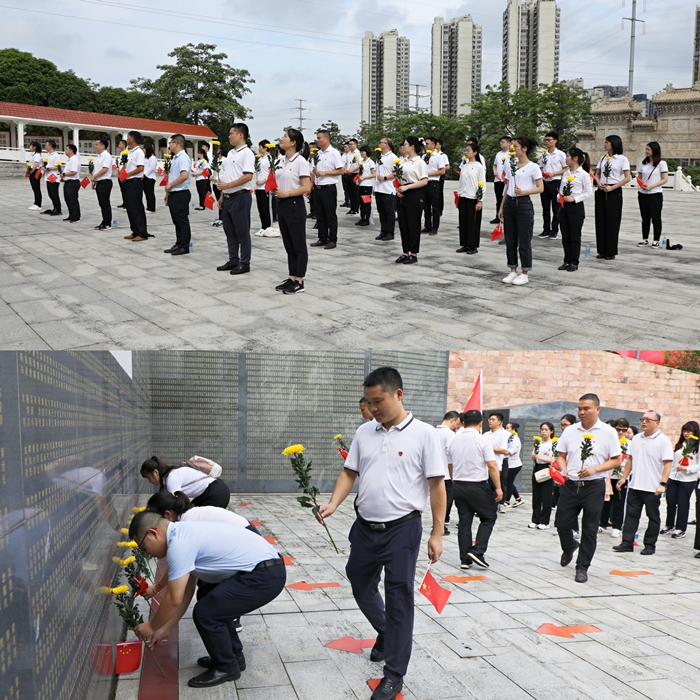 中国·88858cc永利(股份)官方网站