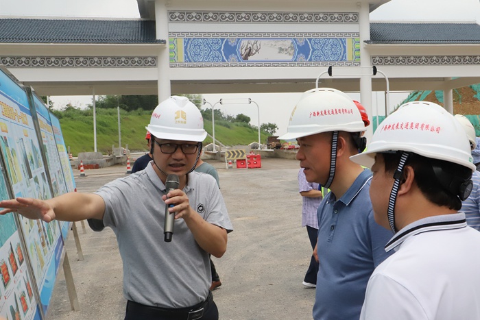 中国·88858cc永利(股份)官方网站