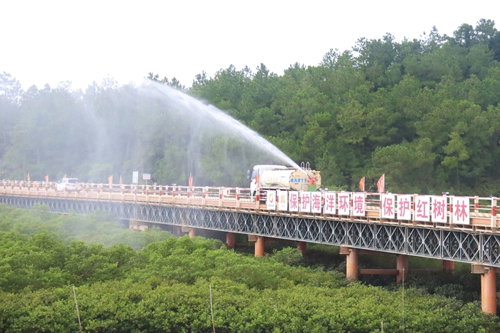 中国·88858cc永利(股份)官方网站