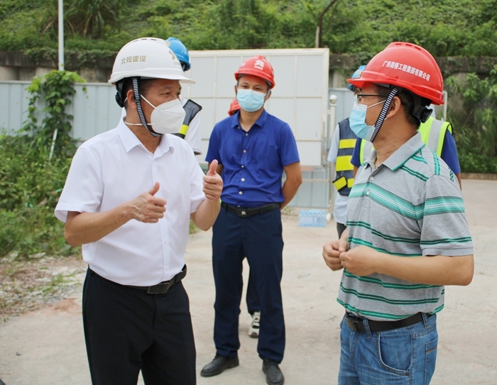 中国·88858cc永利(股份)官方网站