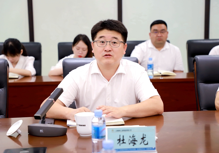 中国·88858cc永利(股份)官方网站