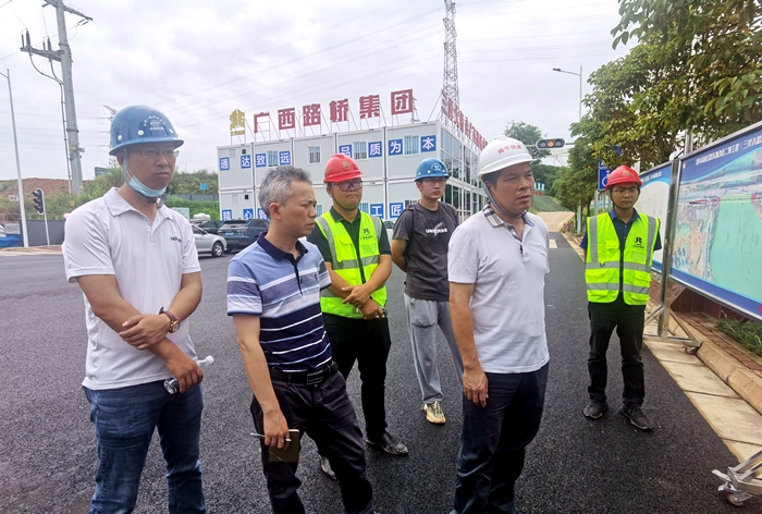 中国·88858cc永利(股份)官方网站