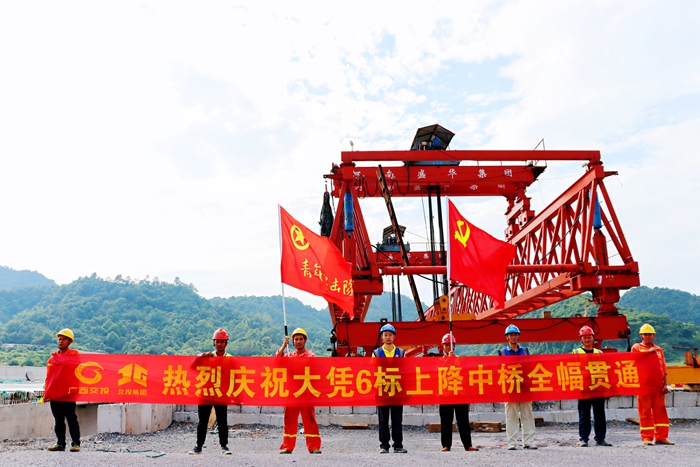 中国·88858cc永利(股份)官方网站