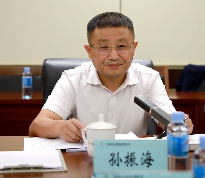 中国·88858cc永利(股份)官方网站