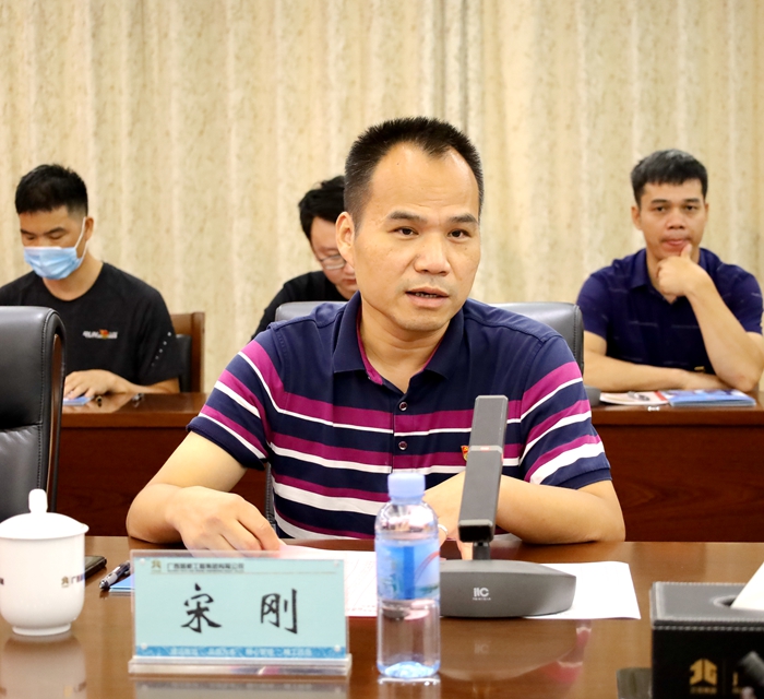 中国·88858cc永利(股份)官方网站