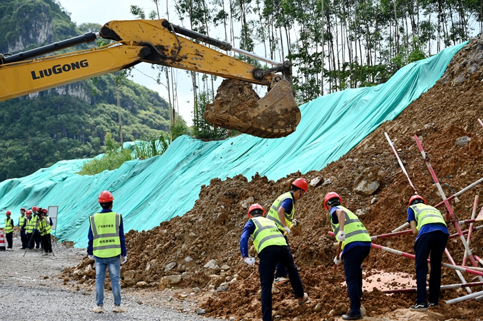 中国·88858cc永利(股份)官方网站