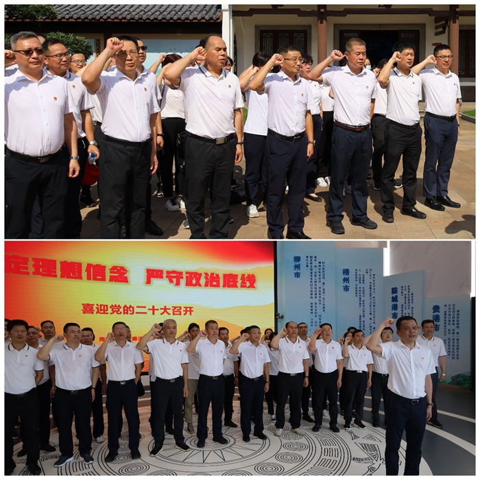 中国·88858cc永利(股份)官方网站